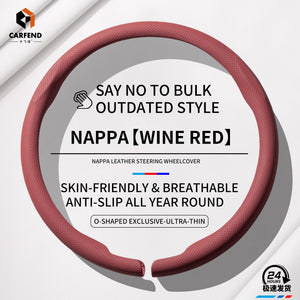 Universal Ultra-Thin Steering Wheel Cover – Anti-Slip Suede Nappa