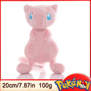 Pokémon Plush Toys 15–25cm – Pikachu, Eevee, Gengar & More