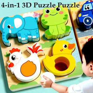 4-in-1 Wooden 3D Animal Puzzle – Educational Learning Toy for Kids