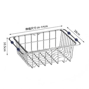 Stainless Steel Telescopic Sink Drain Rack Non-Slip Dish Drying Kitchen Bathroom Countertop Organizer Rack for Household UseStainless Steel Telescopic Sink Drain Rack Non-Slip Dish Drying Kitchen Bathroom Countertop Organizer Rack for Household Use