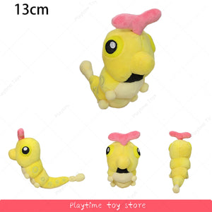 Pokémon Plush Toys – Arceus, Greninja, Haunter & More