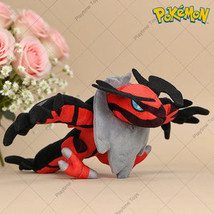 Pokémon Plush Toys – Arceus, Greninja, Haunter & More