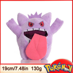 Pokémon Plush Toys 15–25cm – Pikachu, Eevee, Gengar & More