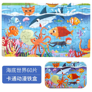 SEO Title: 60-Piece Wooden Puzzle Toys for Kids – Educational Animal & Vehicle Jigsaw