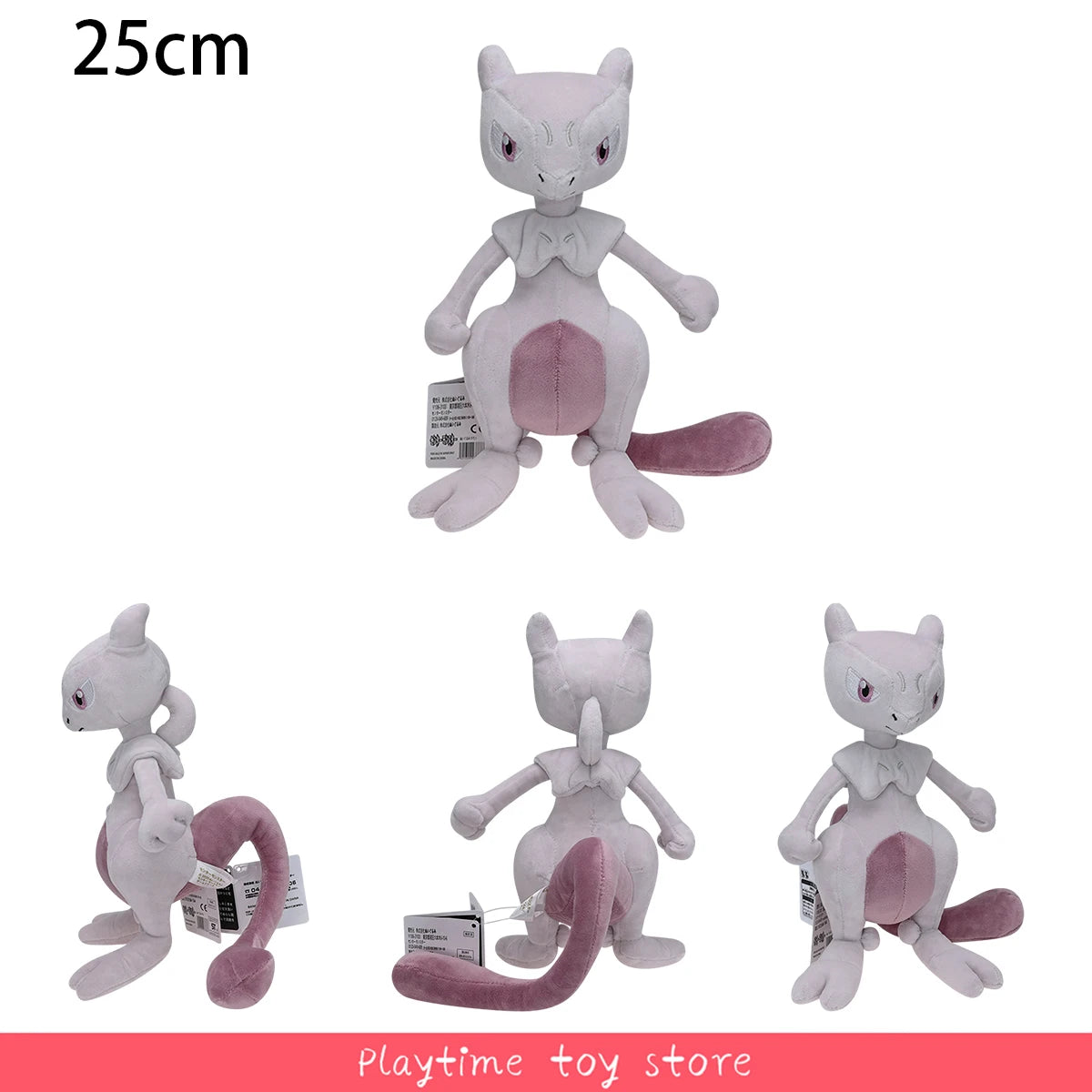 Pokémon Plush Toys – Arceus, Greninja, Haunter & More
