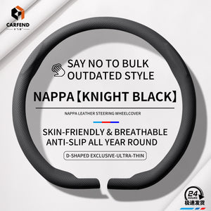 Universal Ultra-Thin Steering Wheel Cover – Anti-Slip Suede Nappa