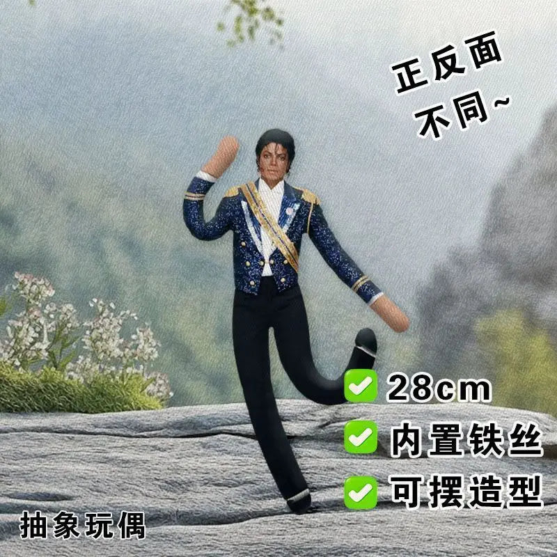 Michael Jackson Bendable Plush Figure – Soft Stuffed Cosplay Toy, Flexible Collectible Gift