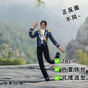 Michael Jackson Bendable Plush Figure – Soft Stuffed Cosplay Toy, Flexible Collectible Gift
