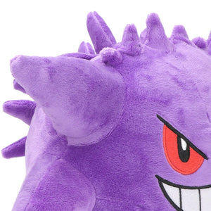Gengar Plush Toy – Cute Soft Pokémon Stuffed Doll
