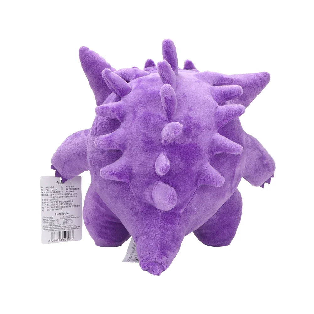 Gengar Plush Toy – Cute Soft Pokémon Stuffed Doll