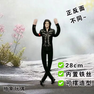 Michael Jackson Bendable Plush Figure – Soft Stuffed Cosplay Toy, Flexible Collectible Gift