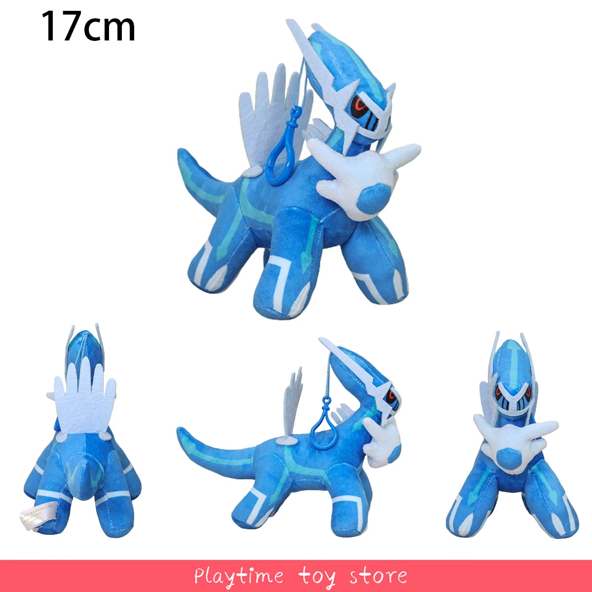 Pokémon Plush Toys – Arceus, Greninja, Haunter & More