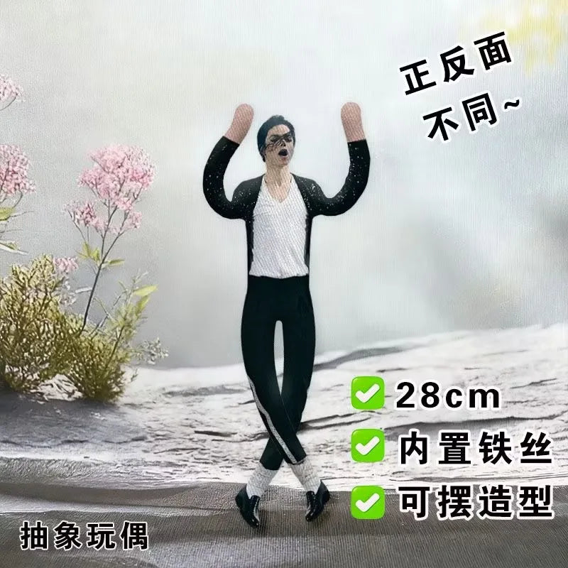 Michael Jackson Bendable Plush Figure – Soft Stuffed Cosplay Toy, Flexible Collectible Gift