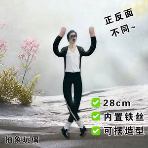 Michael Jackson Bendable Plush Figure – Soft Stuffed Cosplay Toy, Flexible Collectible Gift