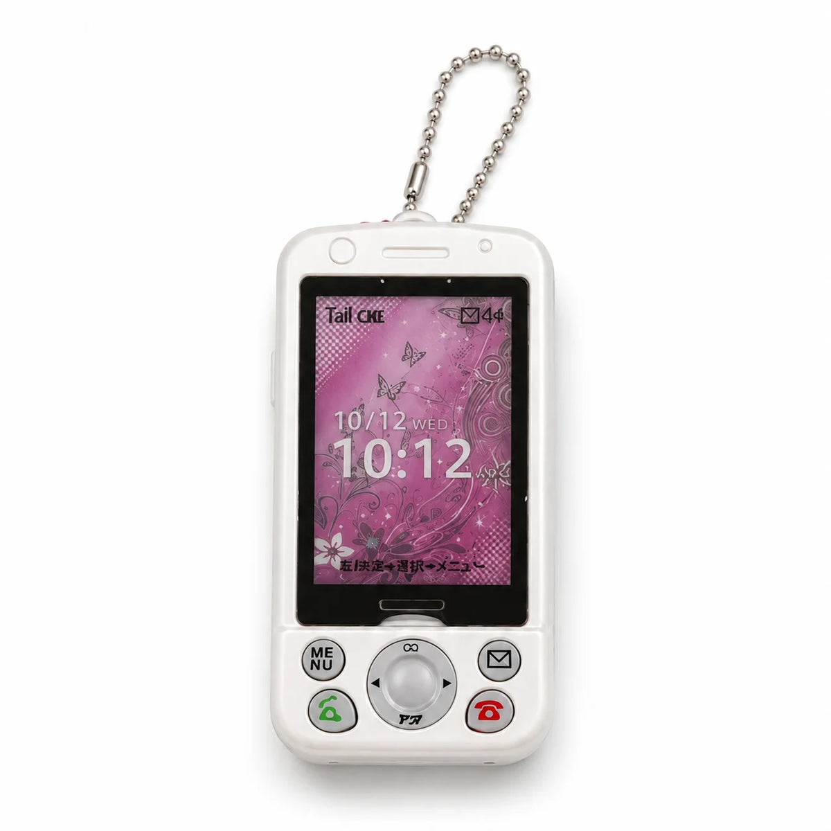 Recording Playback Capsule Toy Phone Keychain with Custom Photo