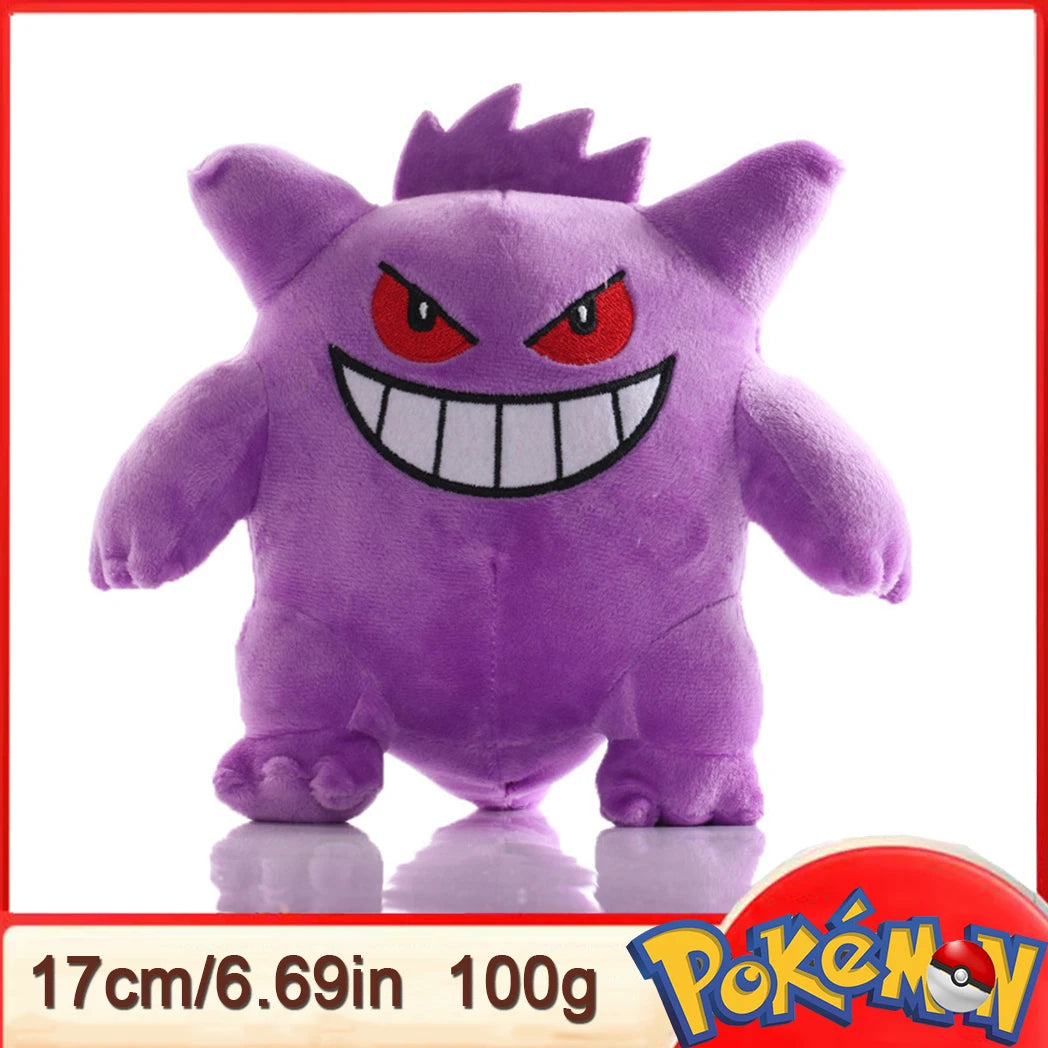 Pokémon Plush Toys 15–25cm – Pikachu, Eevee, Gengar & More