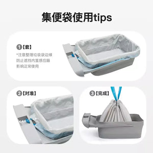 Neakasa/CatLink Smart Cat Litter Box Drawstring Garbage Bags