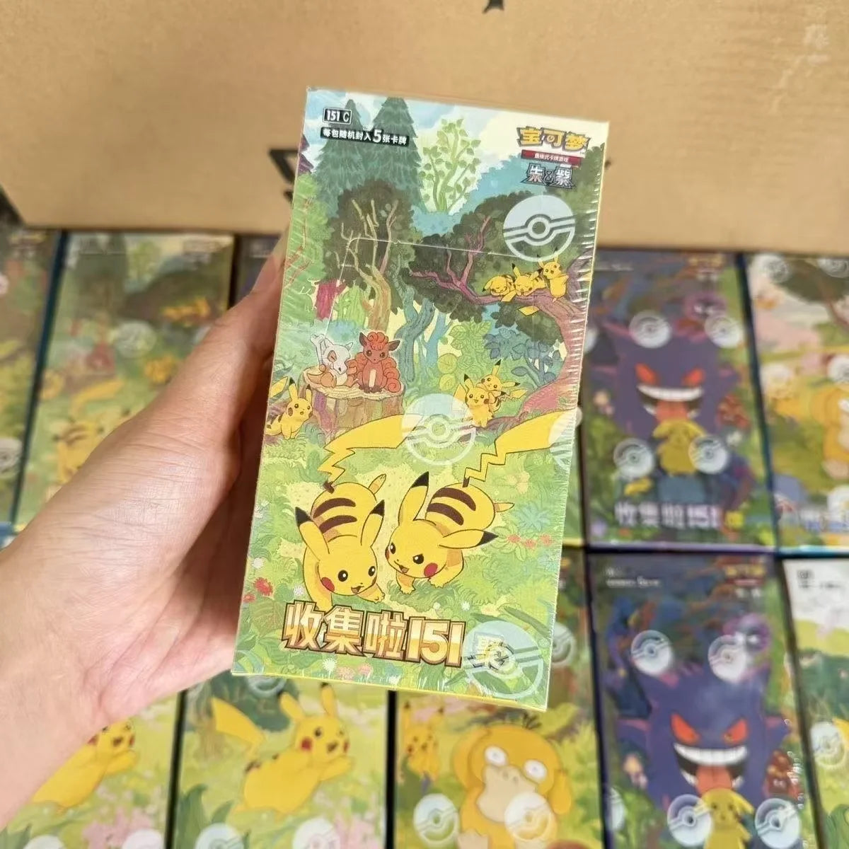 Pokémon TCG 151 Trading Cards – Gengar & Ponyta Collectible Set