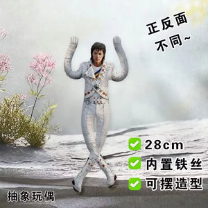 Michael Jackson Bendable Plush Figure – Soft Stuffed Cosplay Toy, Flexible Collectible Gift
