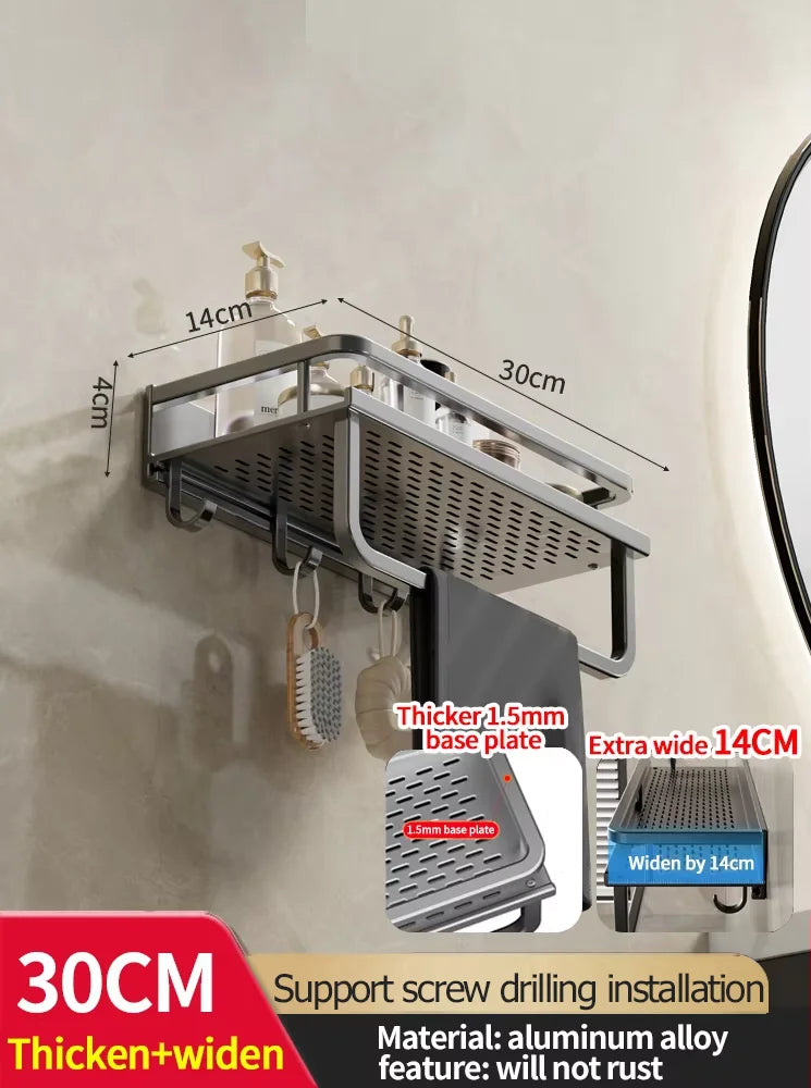Wall-Mounted Aluminum Bathroom Rack – Space-Saving Storage Shelf