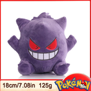 Pokémon Plush Toys 15–25cm – Pikachu, Eevee, Gengar & More