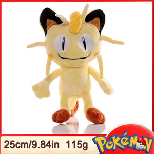 Pokémon Plush Toys 15–25cm – Pikachu, Eevee, Gengar & More