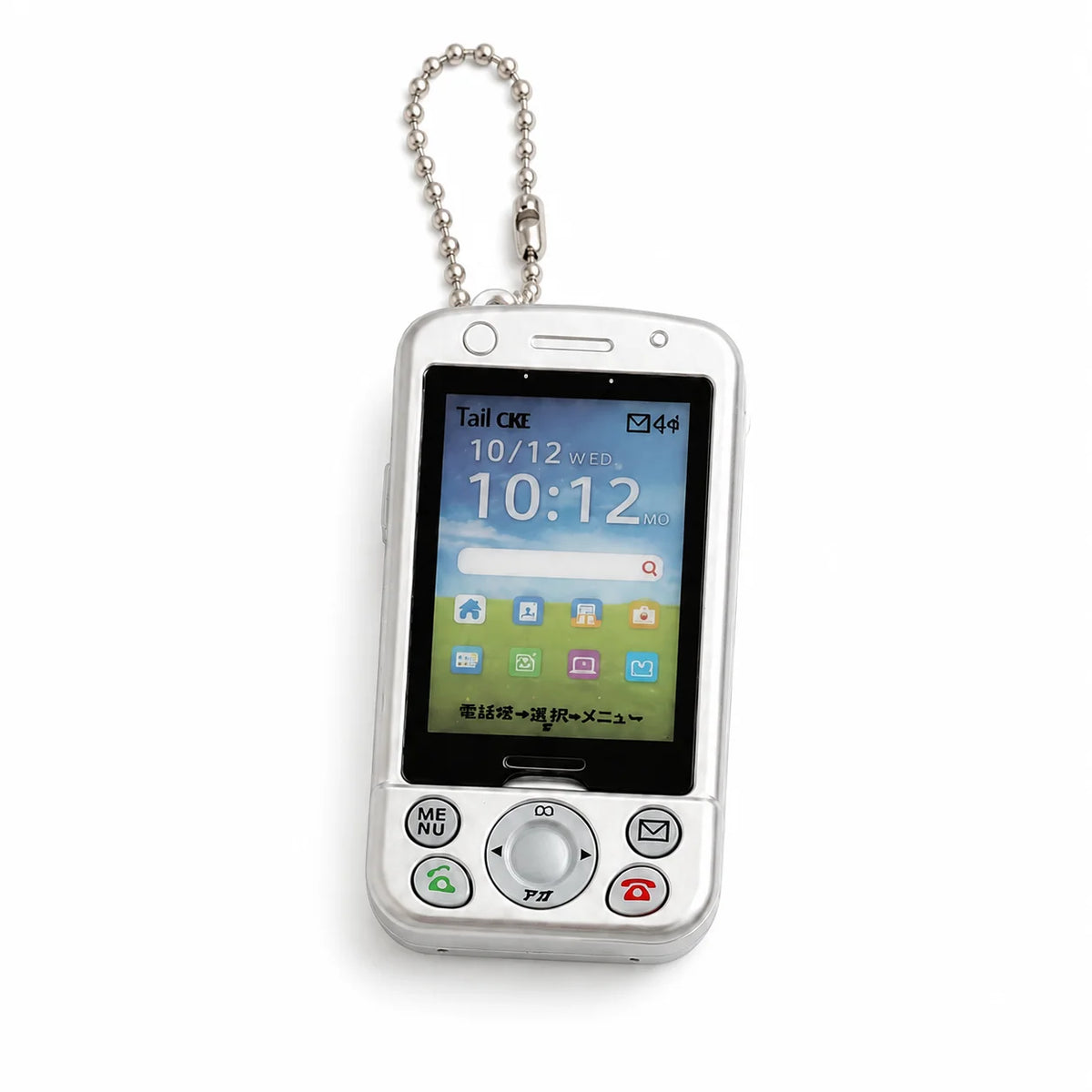 Recording Playback Capsule Toy Phone Keychain with Custom Photo