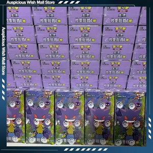 Pokémon TCG 151 Trading Cards – Gengar & Ponyta Collectible Set