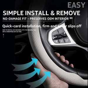 Universal Ultra-Thin Steering Wheel Cover – Anti-Slip Suede Nappa