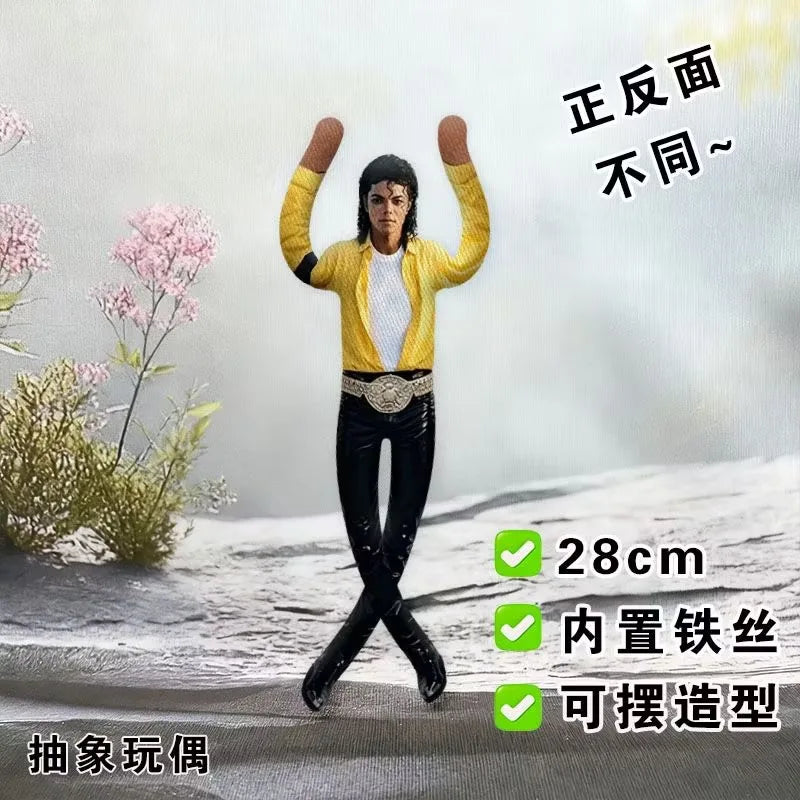 Michael Jackson Bendable Plush Figure – Soft Stuffed Cosplay Toy, Flexible Collectible Gift