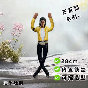 Michael Jackson Bendable Plush Figure – Soft Stuffed Cosplay Toy, Flexible Collectible Gift