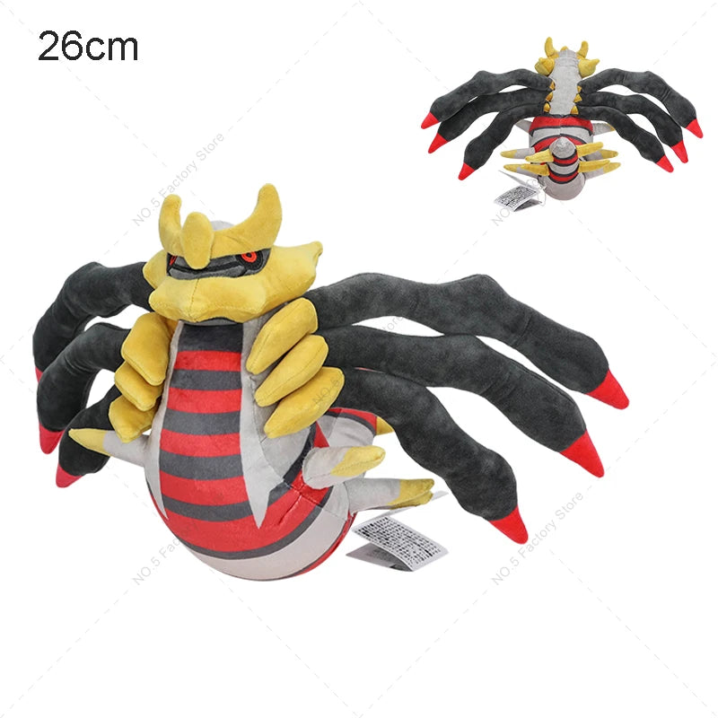 Charizard Plush Toy – Shiny Pokémon Stuffed Animal