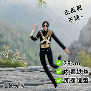 Michael Jackson Bendable Plush Figure – Soft Stuffed Cosplay Toy, Flexible Collectible Gift