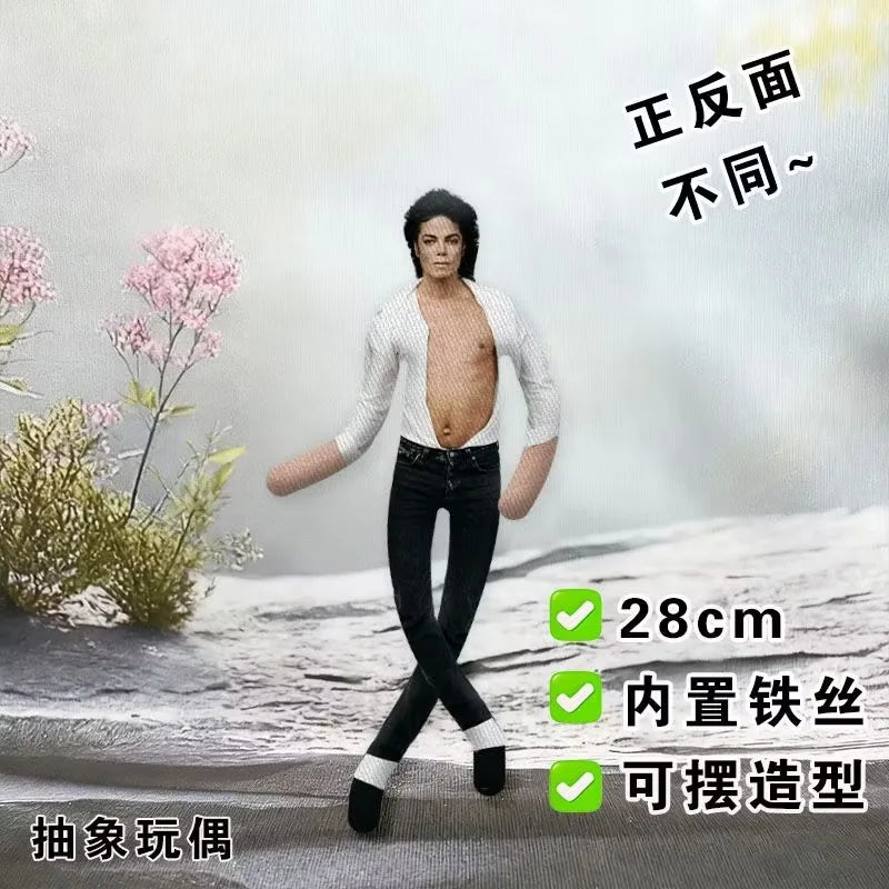Michael Jackson Bendable Plush Figure – Soft Stuffed Cosplay Toy, Flexible Collectible Gift
