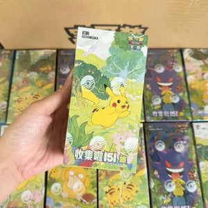 Pokémon TCG 151 Trading Cards – Gengar & Ponyta Collectible Set