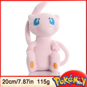 Pokémon Plush Toys 15–25cm – Pikachu, Eevee, Gengar & More