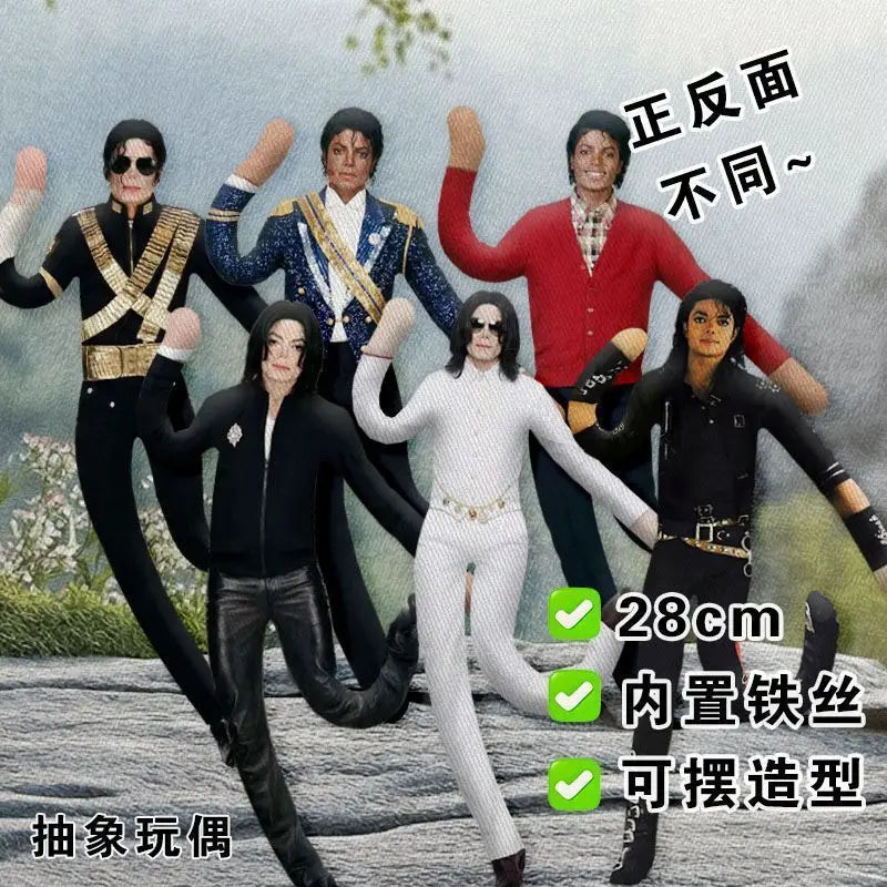Michael Jackson Bendable Plush Figure – Soft Stuffed Cosplay Toy, Flexible Collectible Gift