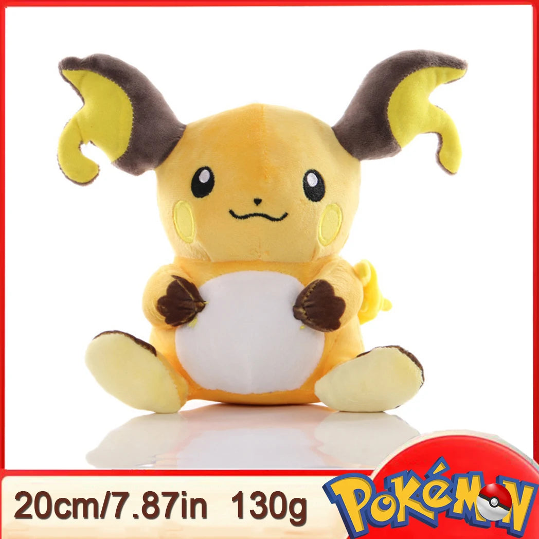 Pokémon Plush Toys 15–25cm – Pikachu, Eevee, Gengar & More