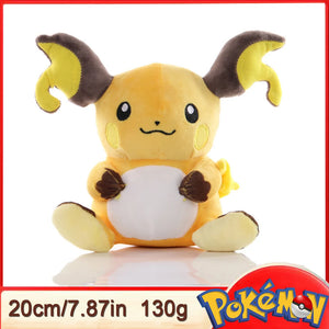 Pokémon Plush Toys 15–25cm – Pikachu, Eevee, Gengar & More