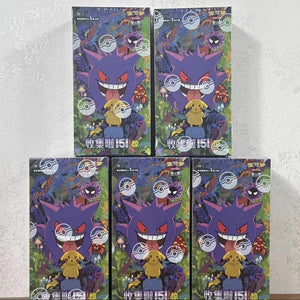 Pokémon TCG 151 Trading Cards – Gengar & Ponyta Collectible Set