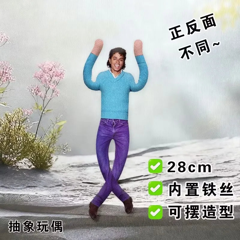 Michael Jackson Bendable Plush Figure – Soft Stuffed Cosplay Toy, Flexible Collectible Gift
