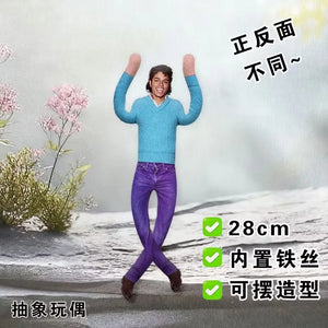 Michael Jackson Bendable Plush Figure – Soft Stuffed Cosplay Toy, Flexible Collectible Gift