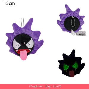 Pokémon Plush Toys – Arceus, Greninja, Haunter & More