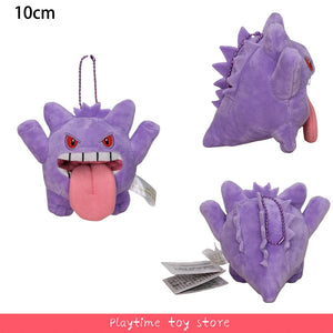 Pokémon Plush Toys – Arceus, Greninja, Haunter & More