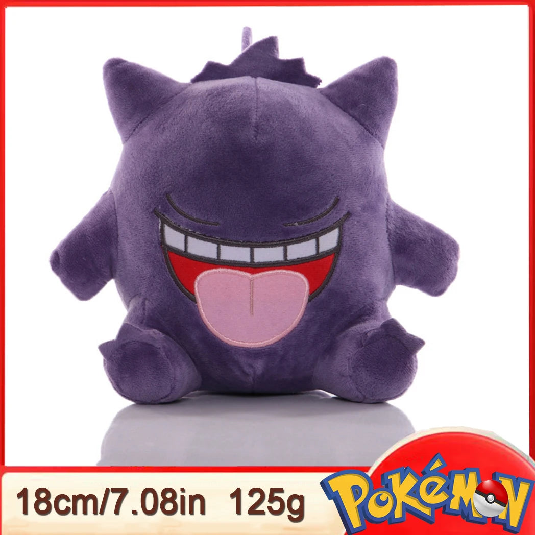 Pokémon Plush Toys 15–25cm – Pikachu, Eevee, Gengar & More