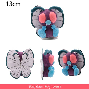 Pokémon Plush Toys – Arceus, Greninja, Haunter & More