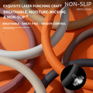 Universal Ultra-Thin Steering Wheel Cover – Anti-Slip Suede Nappa