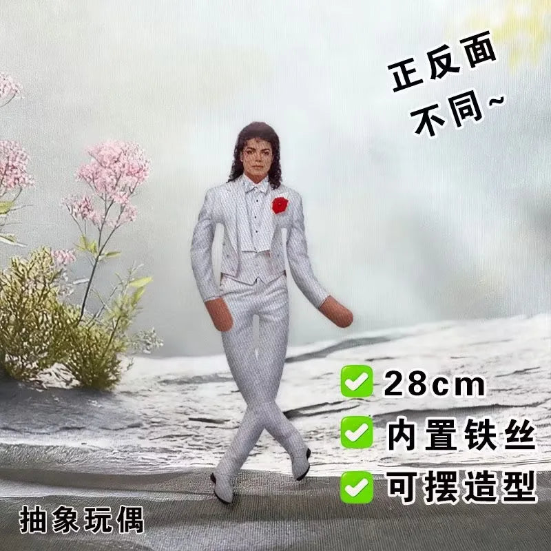 Michael Jackson Bendable Plush Figure – Soft Stuffed Cosplay Toy, Flexible Collectible Gift