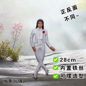 Michael Jackson Bendable Plush Figure – Soft Stuffed Cosplay Toy, Flexible Collectible Gift