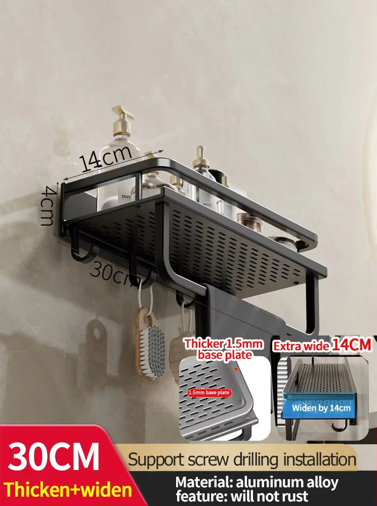 Wall-Mounted Aluminum Bathroom Rack – Space-Saving Storage Shelf
